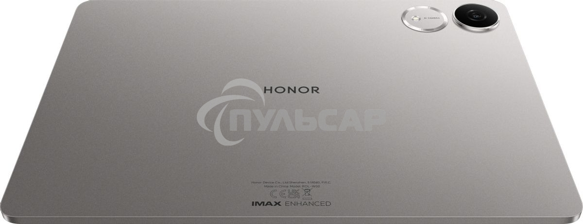 Планшет Honor Pad V9 11.5