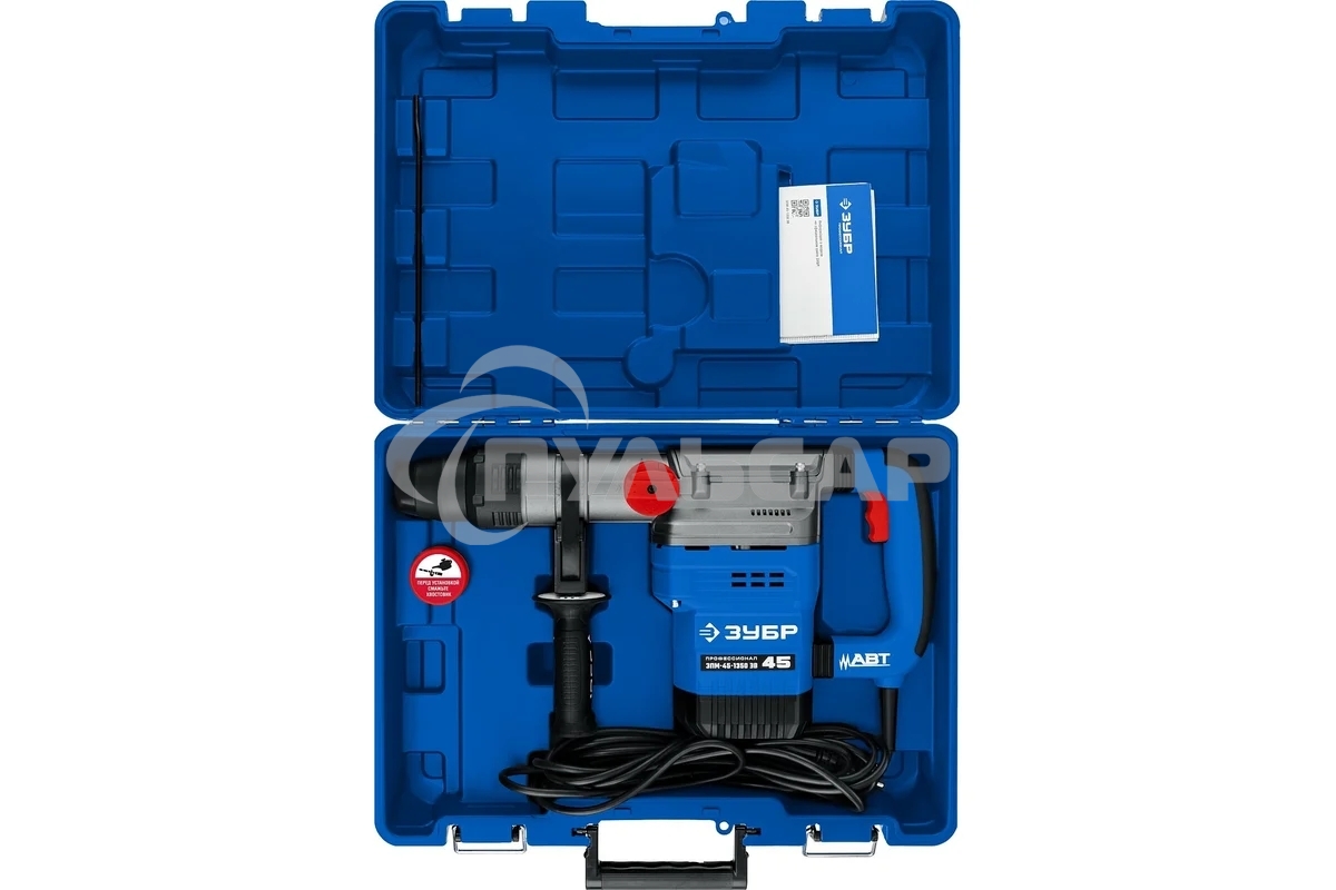Перфоратор ЗУБР 1350 Вт, 45 мм, SDS Max, серия Профессионал