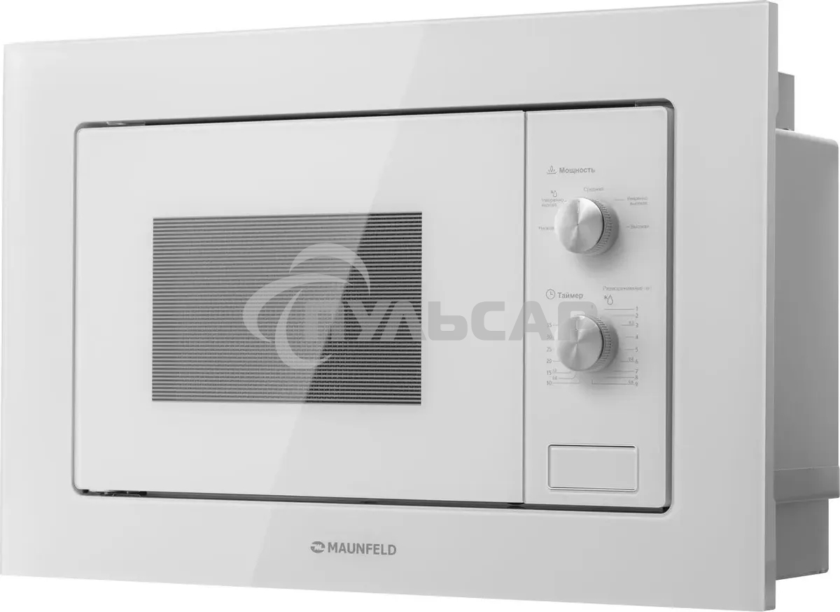 Микроволновая печь встраиваемая Maunfeld MBMO.20.1PGW белый, 20 л, 800 Вт, переключатели - поворотный механизм