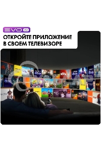 Телевизор Haier 32