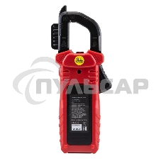 Токовые клещи Rexant R207B 13-3213