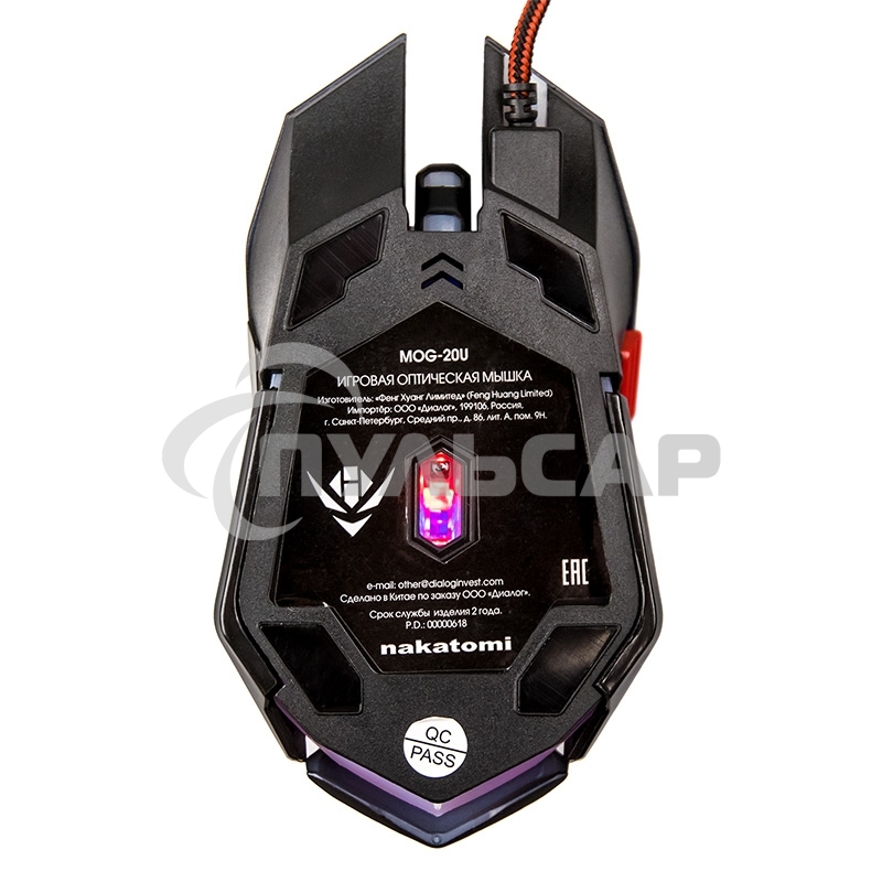 Мышь проводная Nakatomi MOG-20U черный, 2400 dpi, USB, кнопки - 6