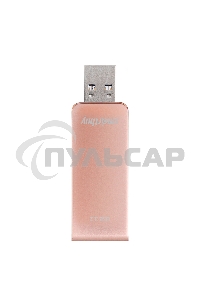 Флешка USB Smartbuy (SB128GM1A) UFD 3.0/3.2 Gen.1 128 Gb,M1 Me