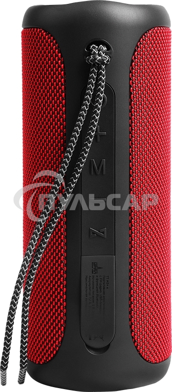 Портативная колонка Урал ТТ М3+ красный