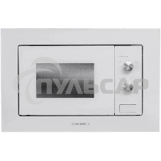 Микроволновая печь встраиваемая Maunfeld MBMO.20.1PGW белый, 20 л, 800 Вт, переключатели - поворотный механизм