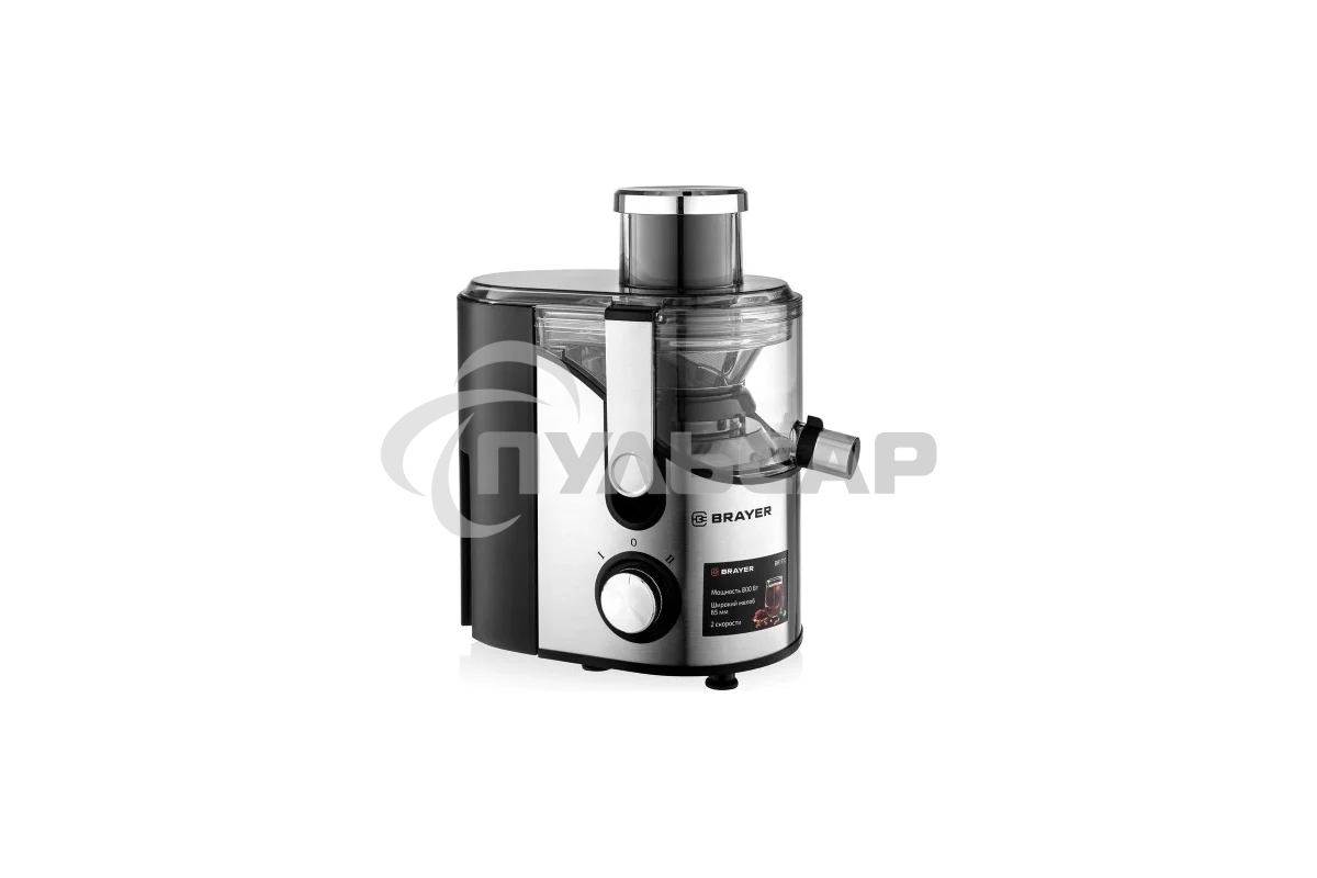 Соковыжималка BRAYER BR1710