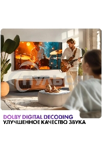 Телевизор Haier 32