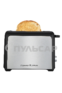 Тостер Zigmund & Shtain ST-93