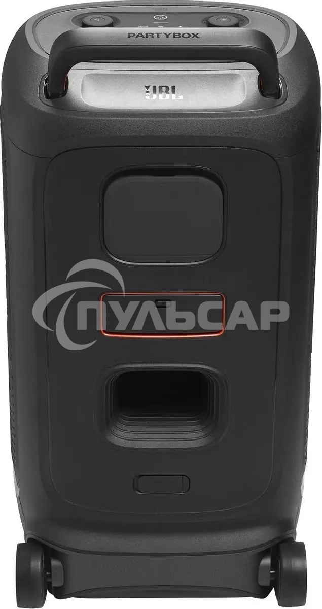 Пати колонка JBL Partybox 520