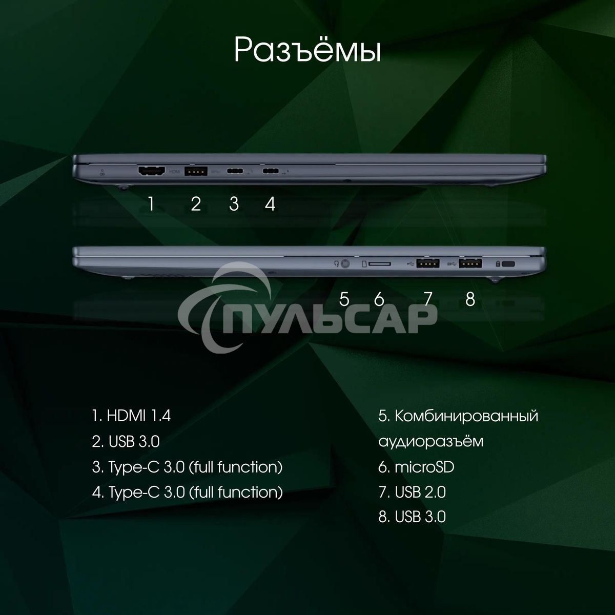 Ноутбук Digma Pro Pactos 16 темно-серый DN16P5-ADXW01 Core i5 1235U 16Gb SSD 512Gb Intel Iris Xe graphics 16