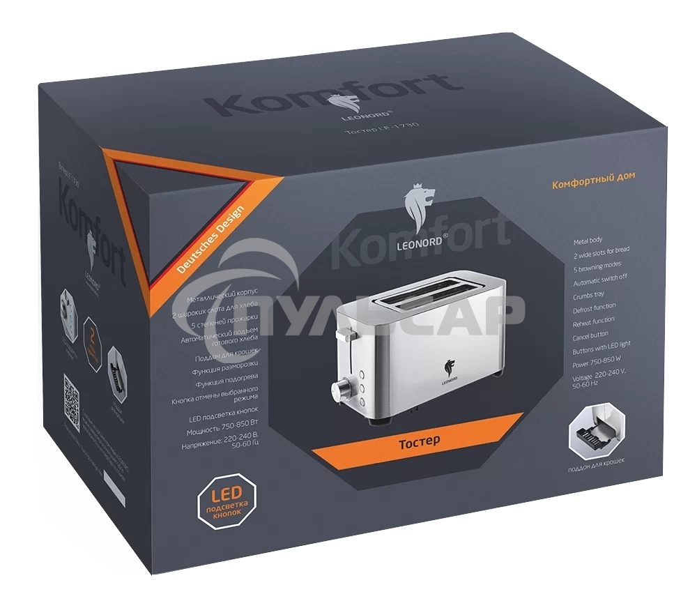Тостер LEONORD LE-1730 (106460)
