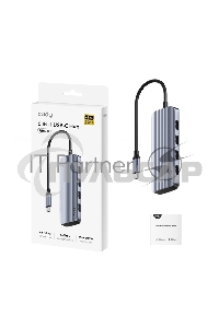 Концентратор USB-C Cudy UH500, 1 USB-C 3.0, 1x 4K@30Hz HDMI Port, 1x 100W USB-C port for PD Charging, 4x USB-A (UH500)