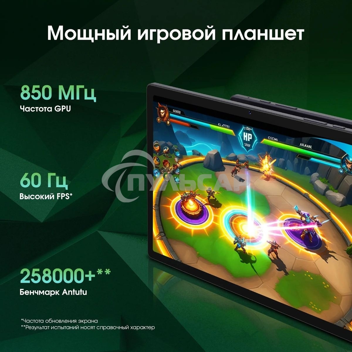 Планшет Digma Pro Wave T615 6/128Gb серый