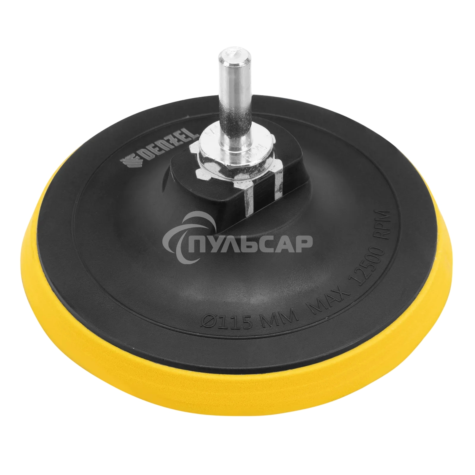 Тарелка опорная Denzel для дрели и УШМ с липучкой, 115 мм, стандартная, с адаптером c М14 на d8