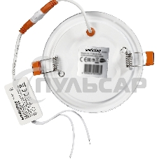 Встраиваемый светильник Smartbuy SBL-DL-6-4K 6w/4000K