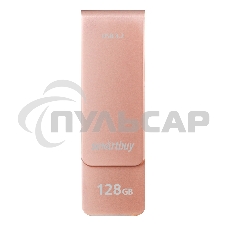 Флешка USB Smartbuy (SB128GM1A) UFD 3.0/3.2 Gen.1 128 Gb,M1 Me