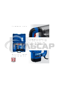 Перфоратор ЗУБР 1350 Вт, 45 мм, SDS Max, серия Профессионал