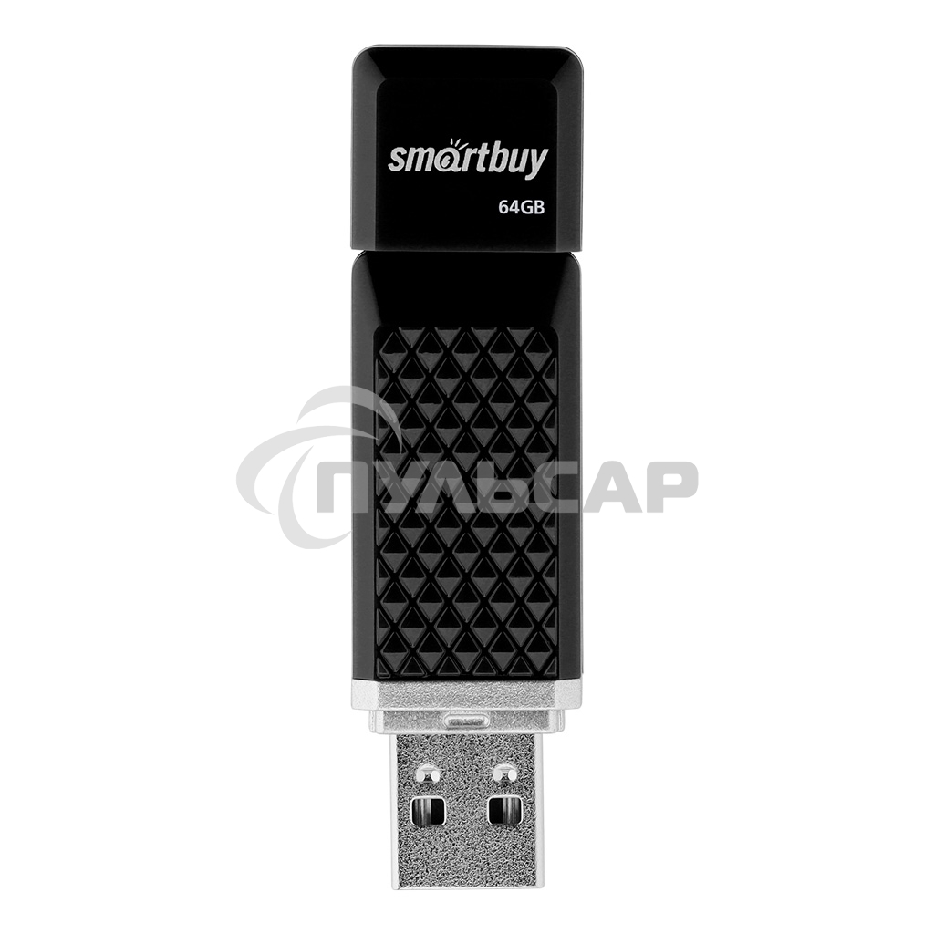 Флешка USB 64 Gb Smartbuy Quartz USB 2.0, черный, SB64 GbQZ-K