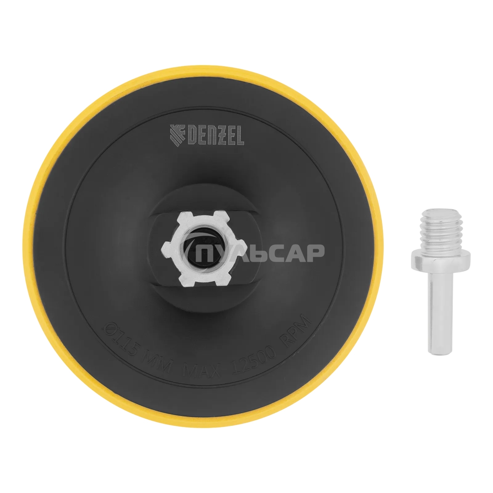 Тарелка опорная Denzel для дрели и УШМ с липучкой, 115 мм, стандартная, с адаптером c М14 на d8