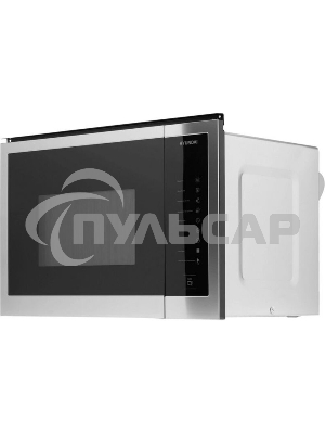 Микроволновая печь встраиваемая Hyundai HBW 2560 IX нержавеющая сталь/черный, 25 л, 900 Вт, переключатели - сенсор