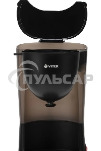 Кофеварка капельная Vitek VT-1500(MC) черный, исп. кофе - молотый, 1.25 л, 600 Вт