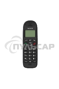 Радиотелефон Dect Maxvi AM-01 черный