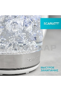 Чайник электрический Scarlett SC-EK27G104 1.7л. 2200Вт белый корпус: стекло/пластик