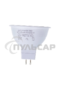 Лампа светодиодная Feron LB-26 7W 230V G5.3 6400K MR16 матовая