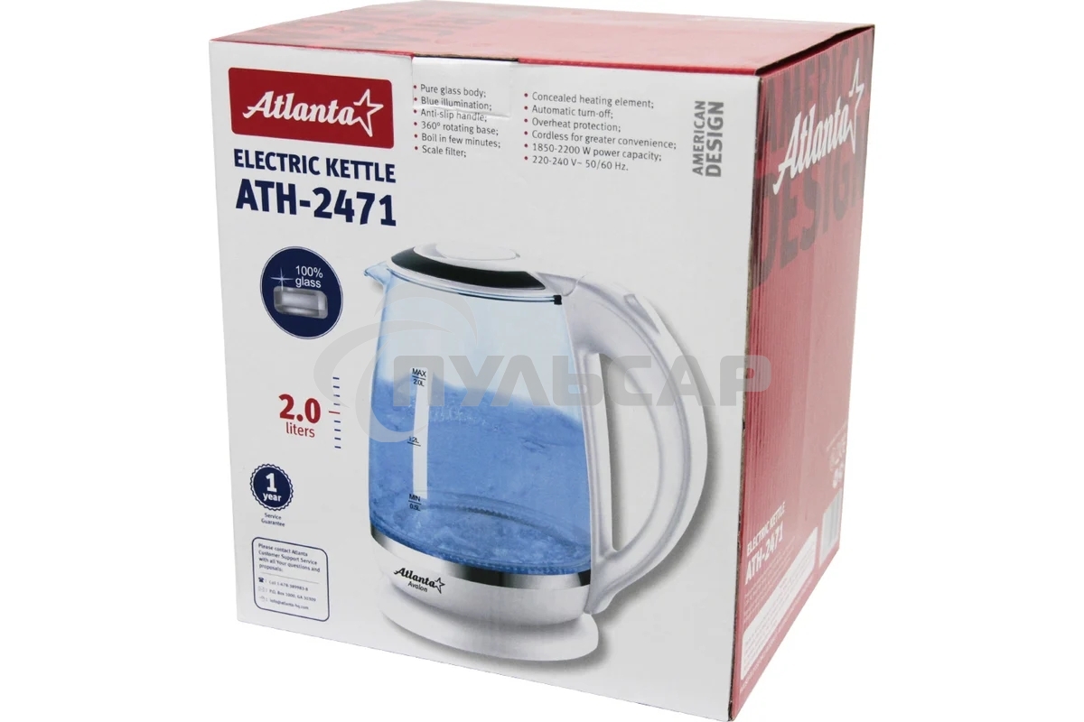 Чайник электрический Atlanta, ATH-2471 бел, стекло Стекло, 2л, 2200Вт, белый, температурная иллюминация, защита от перегрева без воды.