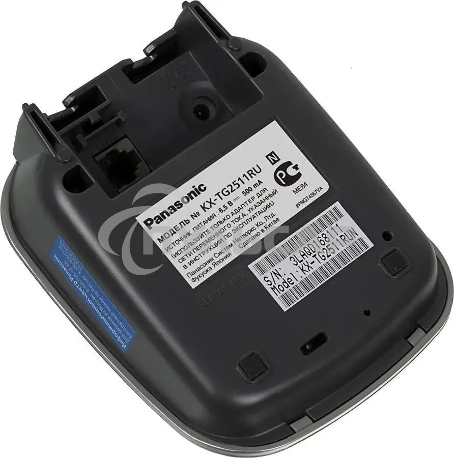 Телефон Panasonic KX-TG2511RUN (платиновый) АОН, Caller ID,спикерфон на трубке,переход в Эко режим одним нажатием