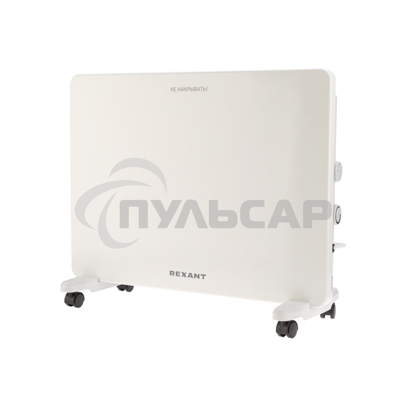 Конвектор Rexant 60-0094, белый 1500 Вт, 20 м2, механический термостат