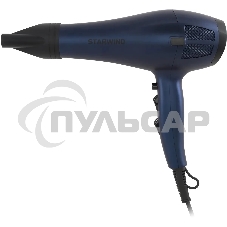 Фен Starwind SHD 7078 2000Вт синий матовый/черный