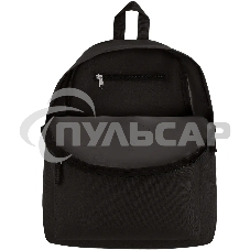 Рюкзак Silwerhof Start черный