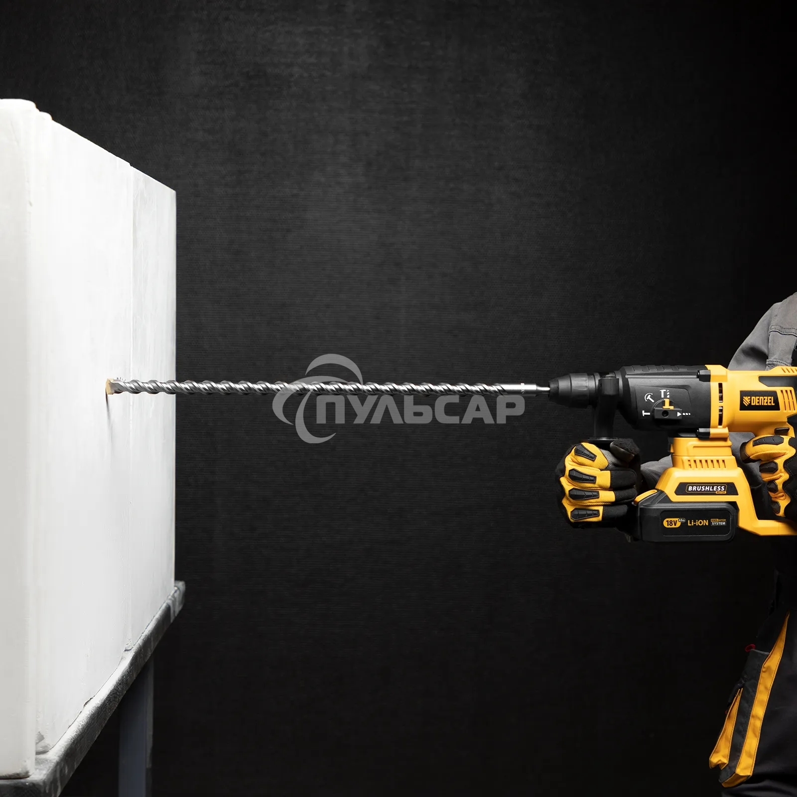 Бур по бетону Denzel двойная спираль, Cobalt W-tip, 20x600 мм, SDS PLUS