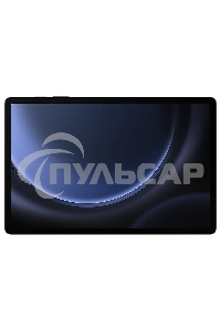 Планшет Samsung Galaxy Tab S9 FE+ BSM-X616B Exynos 1380 (2.4) 8C RAM8Gb ROM128Gb 12.4