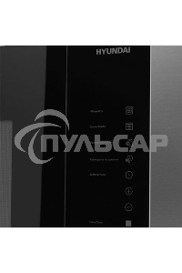 Микроволновая печь встраиваемая Hyundai HBW 2560 IX нержавеющая сталь/черный, 25 л, 900 Вт, переключатели - сенсор