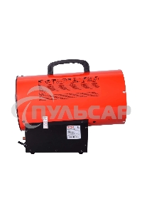 Тепловая газовая пушка Ресанта ТГП-12000