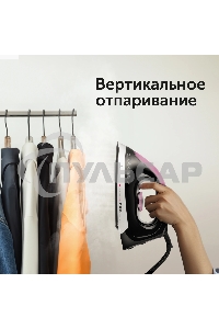 Парогенератор Red Solution RSS-5907 2400Вт черный/фиолетовый