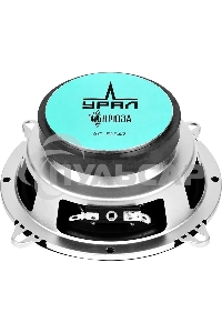 Колонки автомобильные Ural Бирюза АС-Б1347, (без решетки), 120Вт, 91дБ, 4Ом, 13см, (5дюйм), 2шт, коаксиальные, четырехполосные