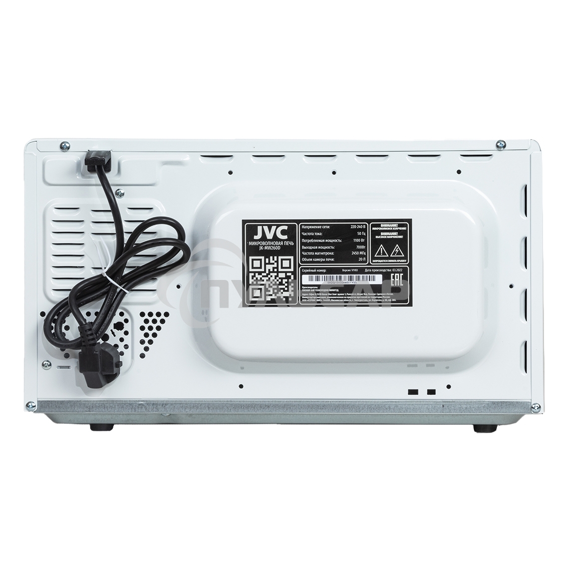 Микроволновая печь JVC JK-MW260D белый, 20 л, 700 Вт, переключатели - кнопки/поворотный механизм