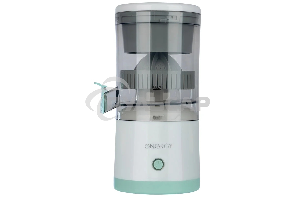 Соковыжималка для цитрусовых ENERGY EN-227USB (109286)
