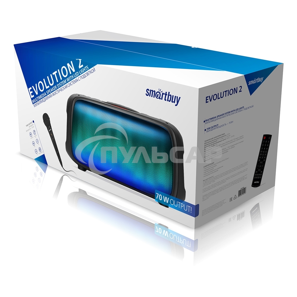 Акустическая система Smartbuy (SBS-5560) EVOLUTION 2, черный