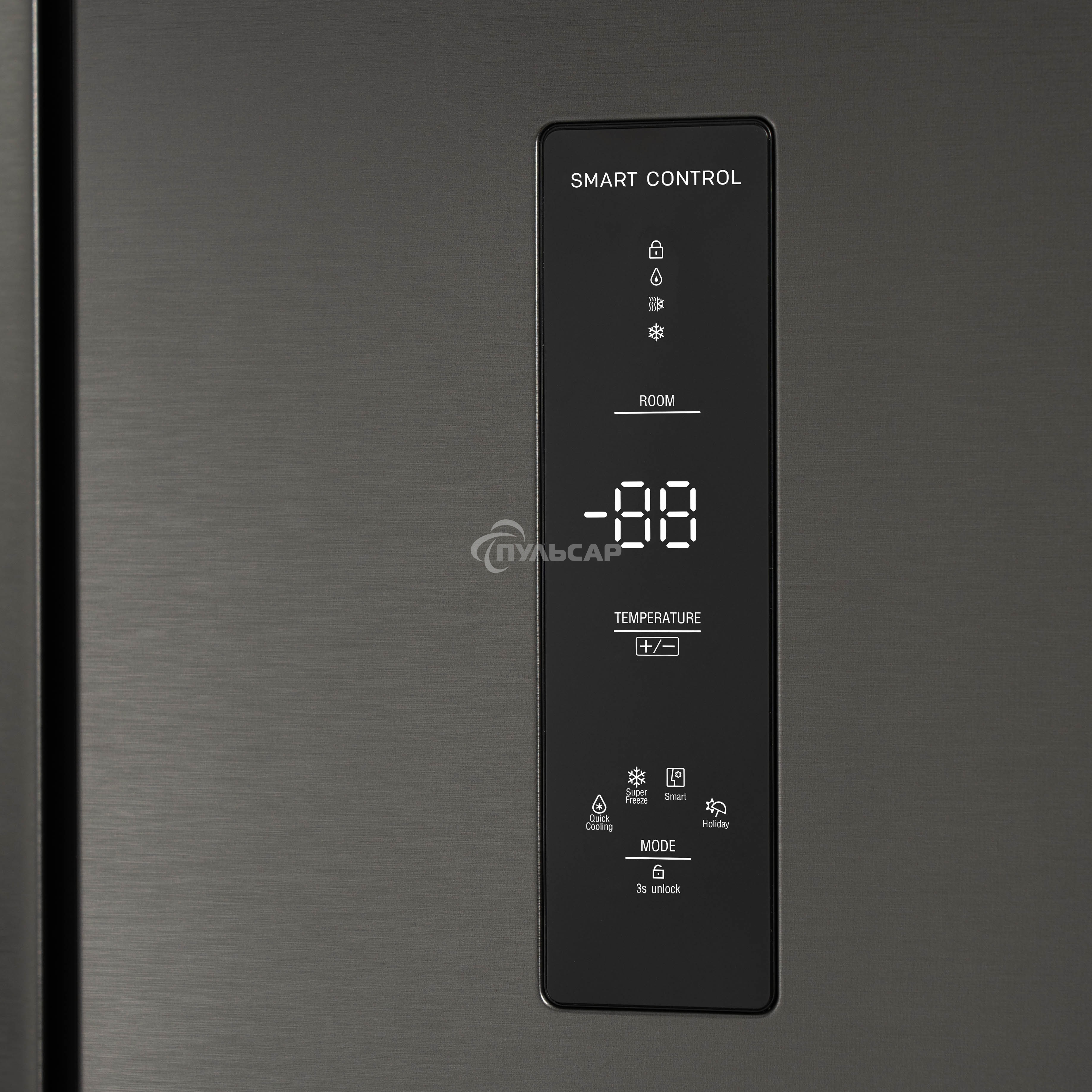 Холодильник Бирюса SBS 541 TGG текстурированное бежевое стекло двухкамерный 343/198 л морозилка слева, NoFrost, Side-by-side