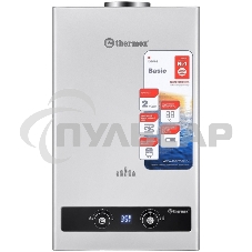 Колонка газовая THERMEX B 20 D серебристый