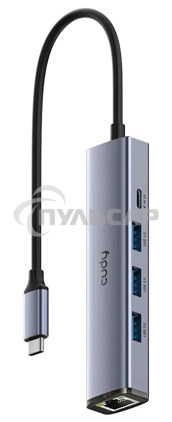 Адаптер CUDY 5-IN-1 USB Hub with GbE