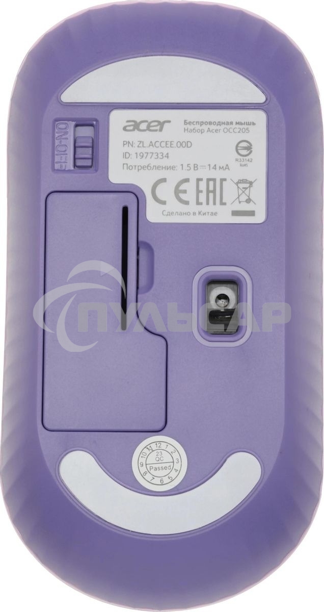 Комплект клавиатура + мышь Acer OCC205 беспроводной USB, 1200 dpi, фиолетовый