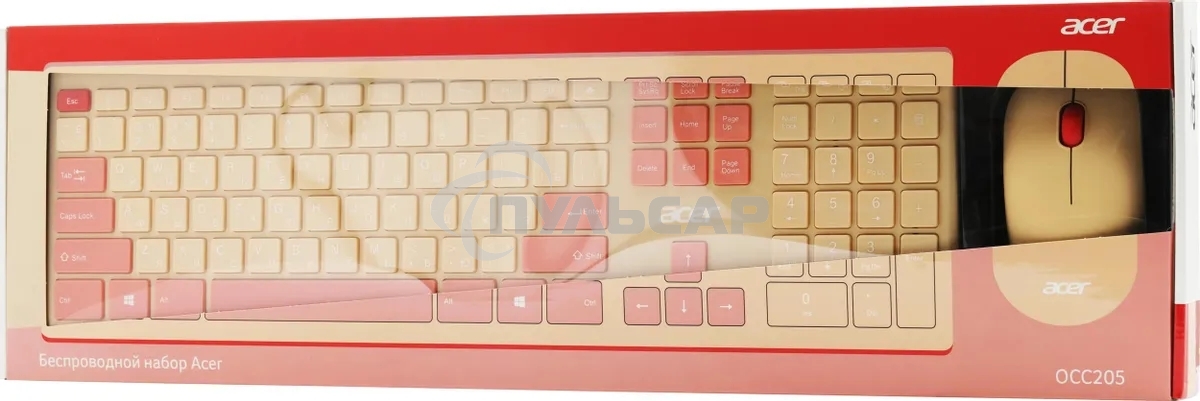 Комплект клавиатура + мышь Acer OCC205 беспроводной USB, 1200 dpi, розовый/бежевый