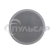 Лампа светодиодная Feron LB-26 7W 230V GU10 6400K матовая