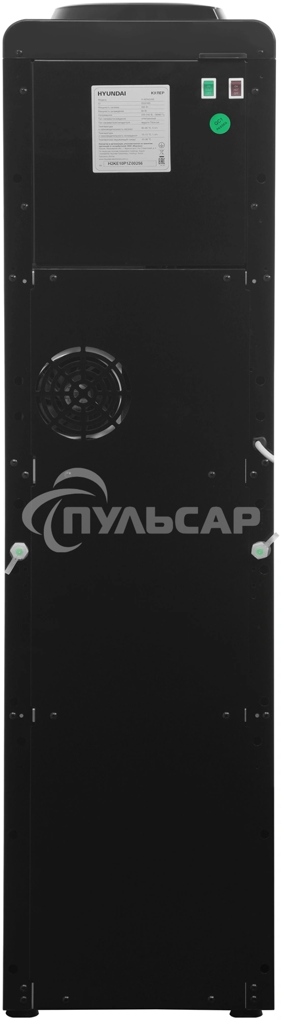 Кулер Hyundai H-WD4240E напольный электронный черный