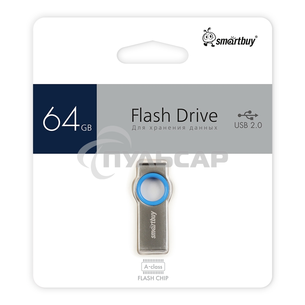 Флешка USB Smartbuy R/W (SB064 GbMC2) UFD 2.0 064 Gb,MC2 Metal Blue